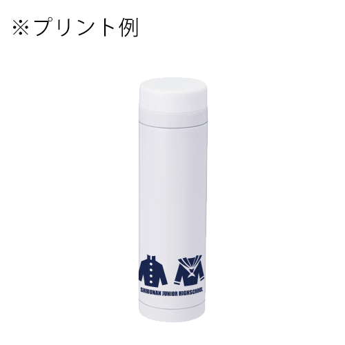 スリムサーモステンレスボトル 300ml