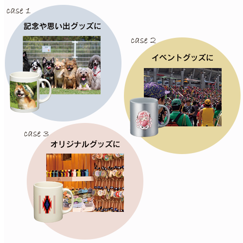 陶器マグストレート(M)
