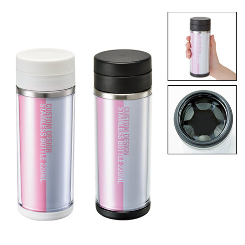 カスタムデザインステンレスボトル 220ml