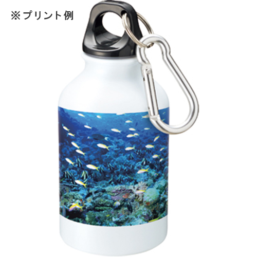 アルミマウンテンボトル 昇華転写対応