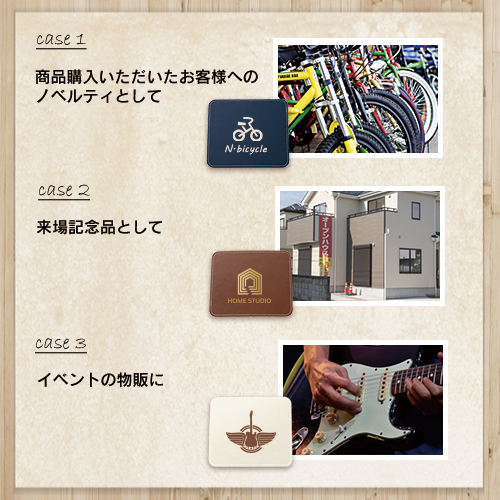 レザーマウスパッド(スクエア)