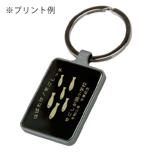 スクエアメタルキーホルダー シルバー