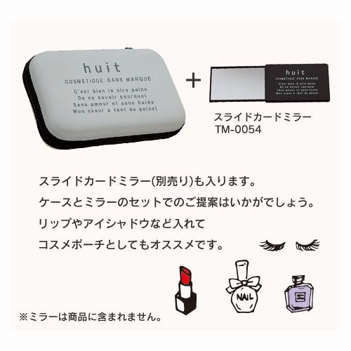 モバイルアクセサリーケース(M)