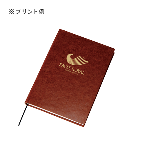 ソフトレザースタイルノート