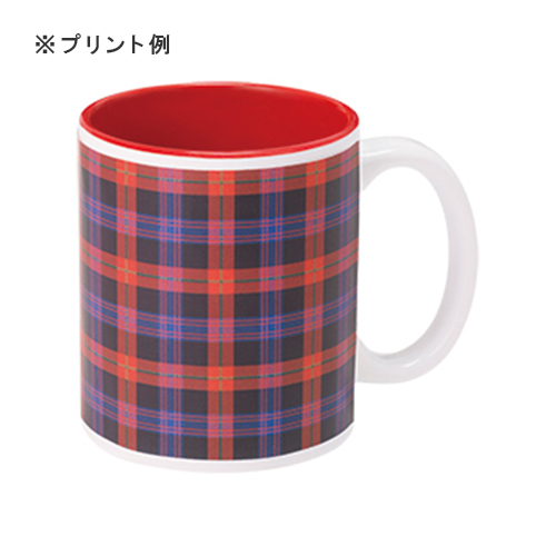 陶器マグストレート バイカラー