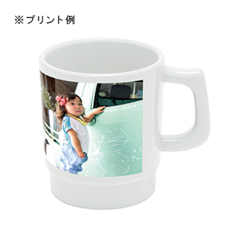 プラマグスタッキング(M) ホワイト