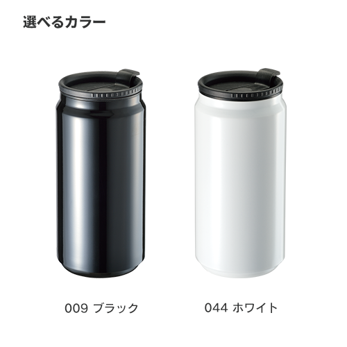 缶型サーモステンレスタンブラー