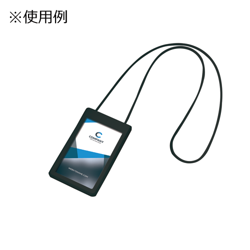ダブルポケットIDカードホルダー