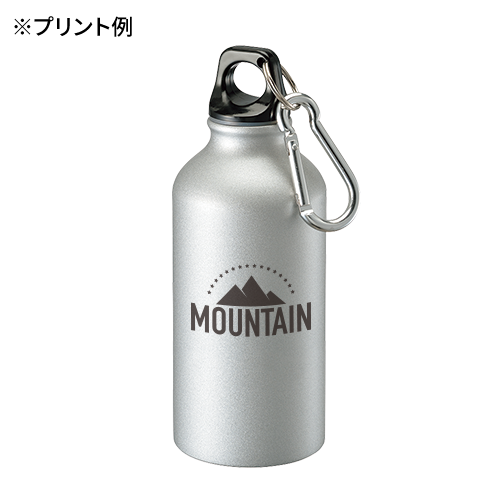 アルミマウンテンボトル 400ml