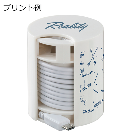 ACケーブルホルダーセット
