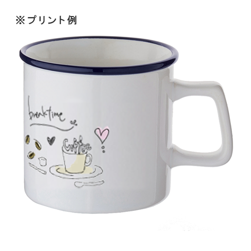陶器マグストレート ラウンドリップ