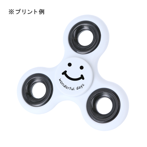 【アウトレット】リフレッシュスピナー