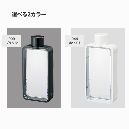 フレームスクエアボトル