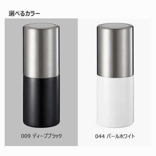 ペアサーモカップボトル