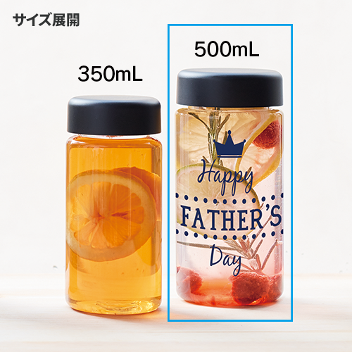 クリアタンクボトル 500ml