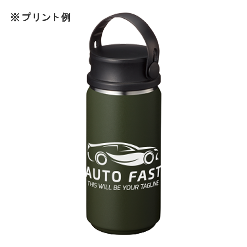 ZaLattoサーモハンドルスタイルボトル 350ml