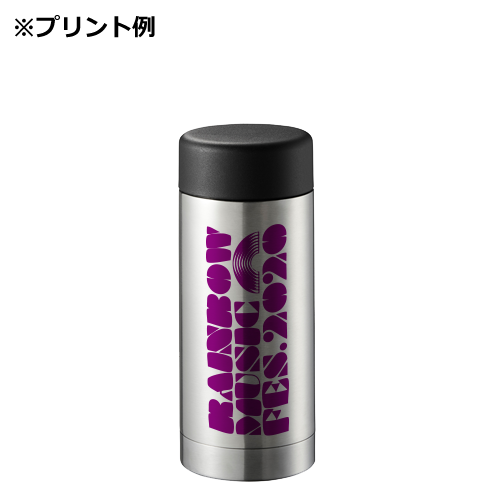 ステンレスドリンクボトル 200ml