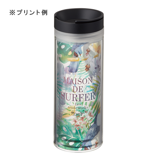 カスタムデザインタンブラー ダブルクリアストレート
