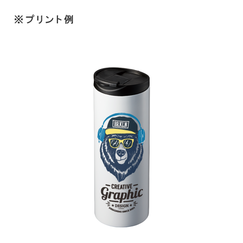 フタ付サーモストレートタンブラー 昇華転写対応