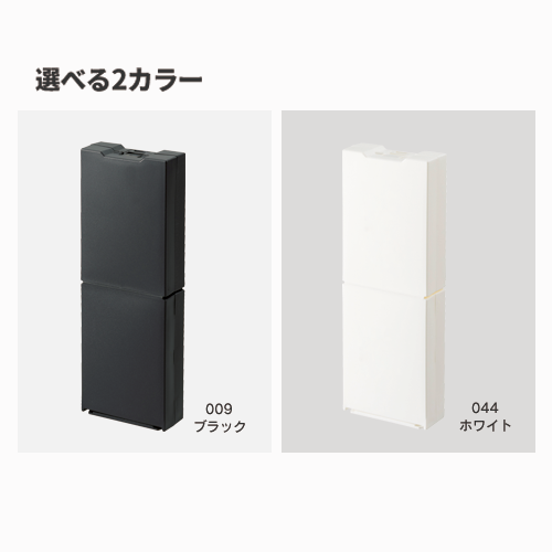 ペン立てになるペンケース