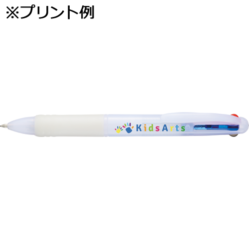 3色プラスワンボールペン