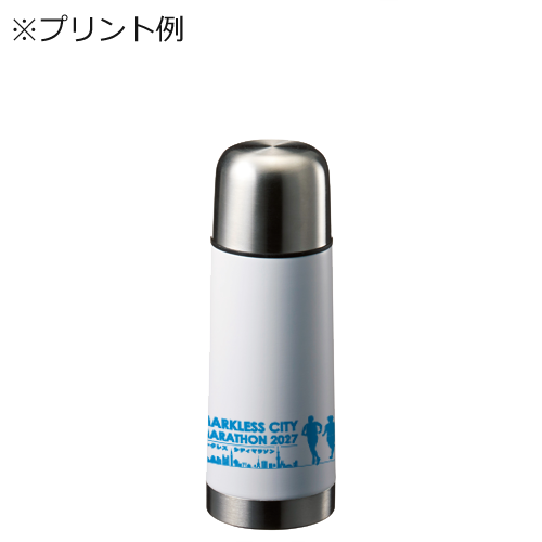 コップ付サーモステンレスボトル 320ml