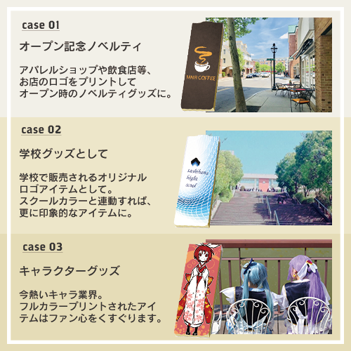 【プリント必須商品】カスタムデザイン付箋(S)