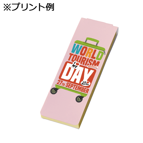 【プリント必須商品】カスタムデザイン付箋(S)