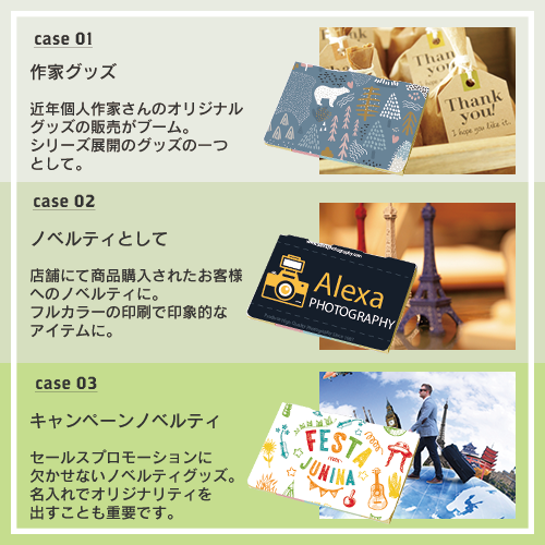 【プリント必須商品】カスタムデザイン付箋セット(M)