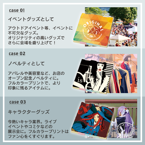 【プリント必須商品】カスタムデザイン付箋セット(L)