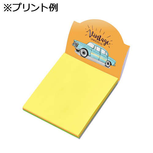 【プリント必須商品】カスタムデザイン付箋 スタンド