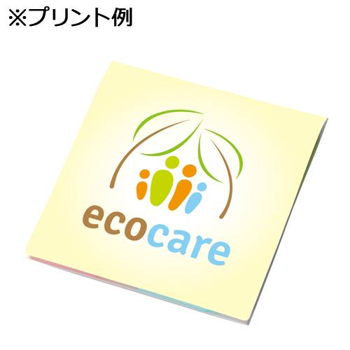 【プリント必須商品】カスタムデザイン付箋 インデックス