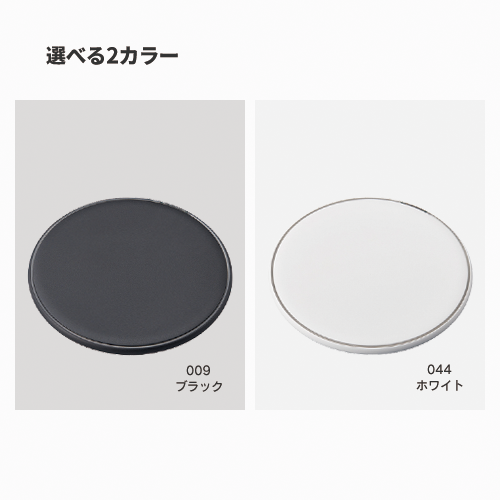 ワイヤレス充電器 ラージパッド