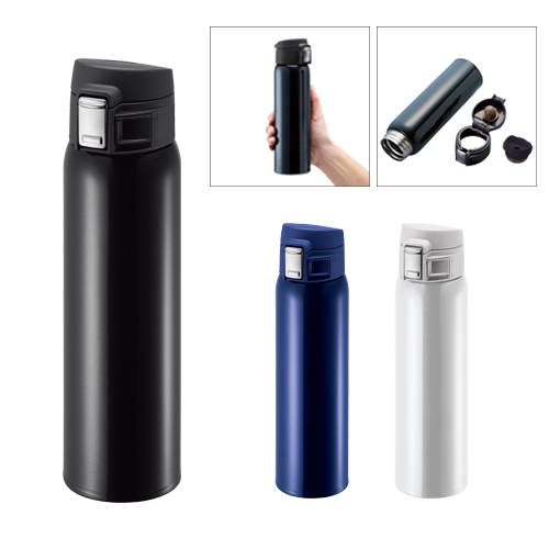 ワンタッチカービングサーモボトル 480ml