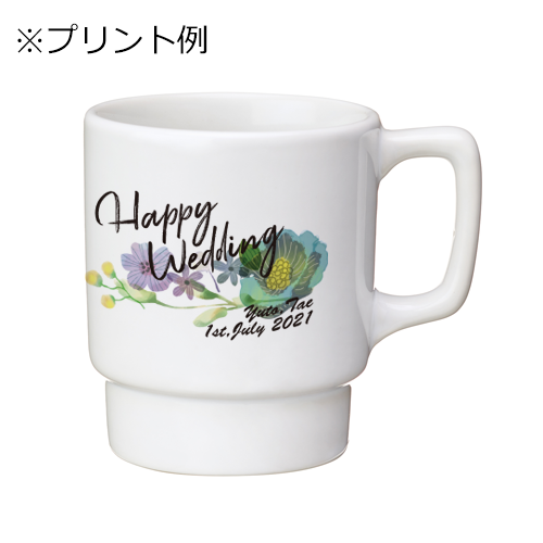 陶器マグ スタッキング ホワイト