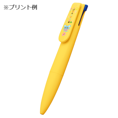 ラペルフィットボールペン 3C