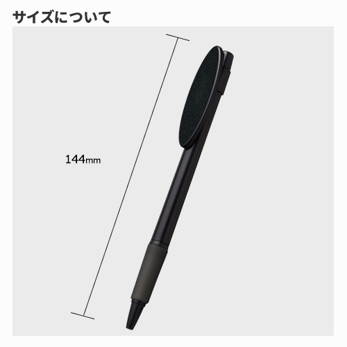 オーバルクリップボールペン