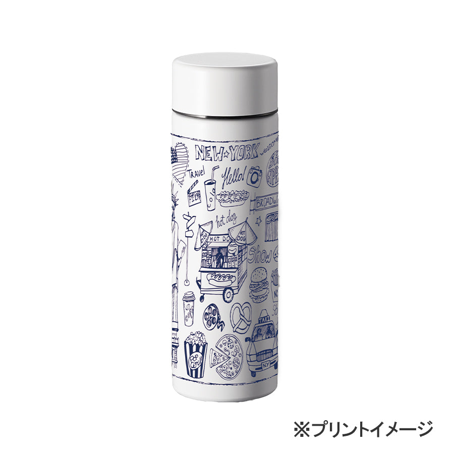 ポケットサーモボトル 130ml