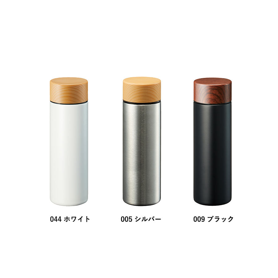 木目調サーモステンレスボトル 130ml