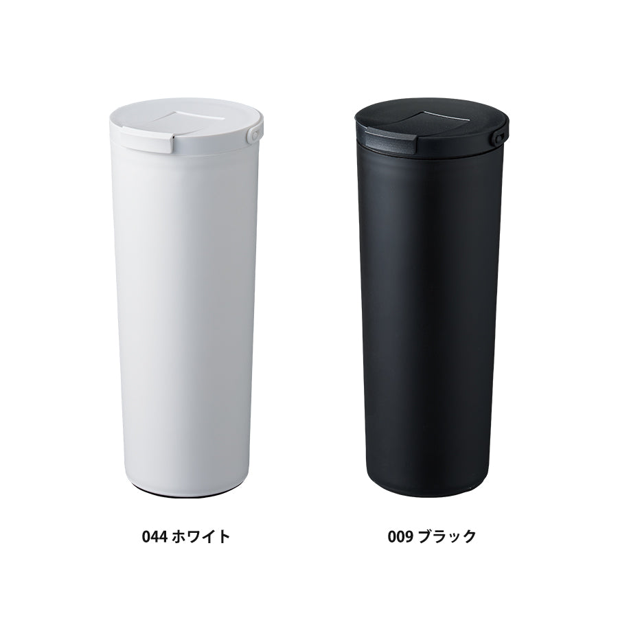 フラットトップサーモハンドルタンブラー