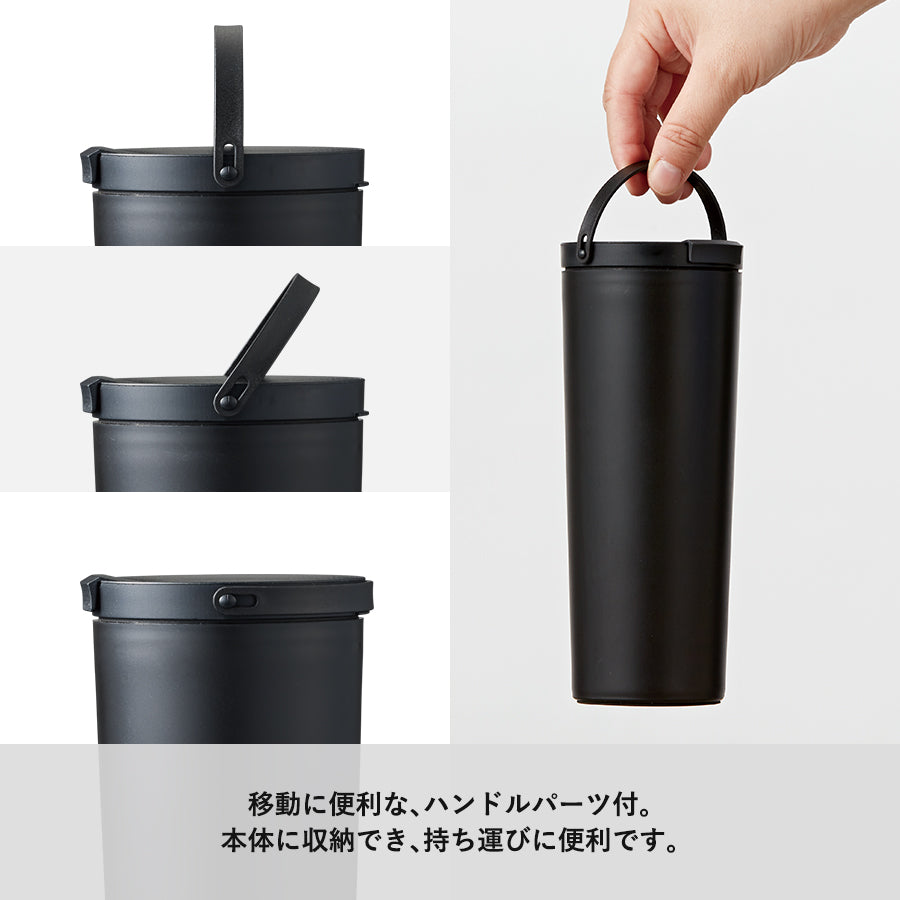 フラットトップサーモハンドルタンブラー