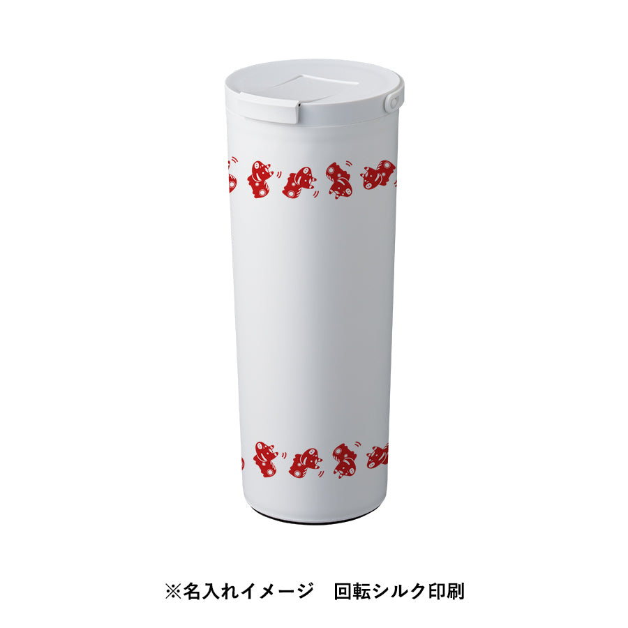 フラットトップサーモハンドルタンブラー