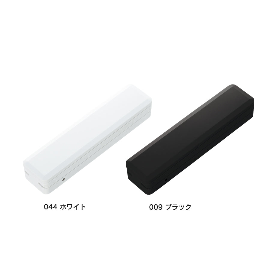 LEDポータブルデスクライト スリム