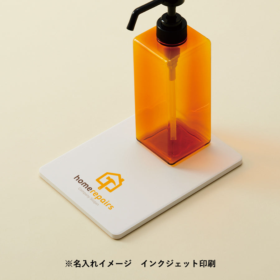 白雲石トレイ アルコールプッシュボトル用