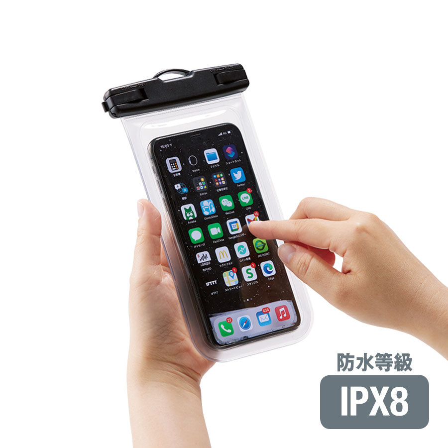モバイルウォータープルーフポーチ 6.7インチ