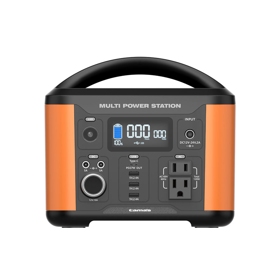 ポータブル電源120W オレンジ