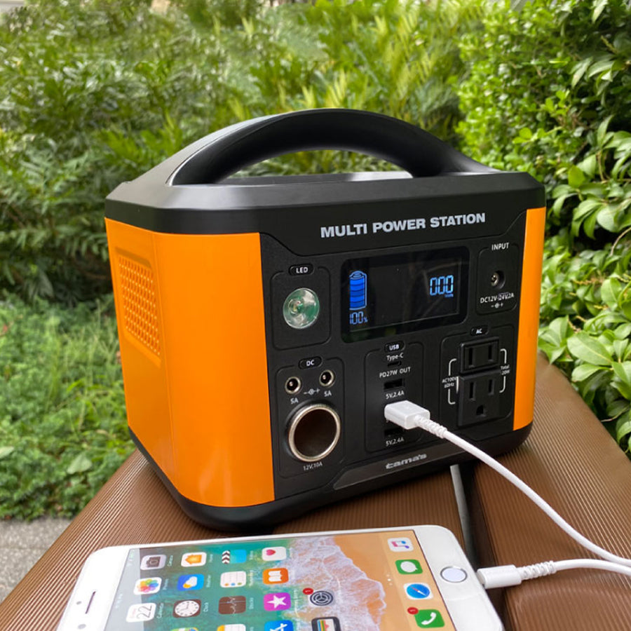 ポータブル電源120W オレンジ
