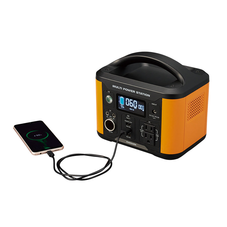 ポータブル電源120W オレンジ