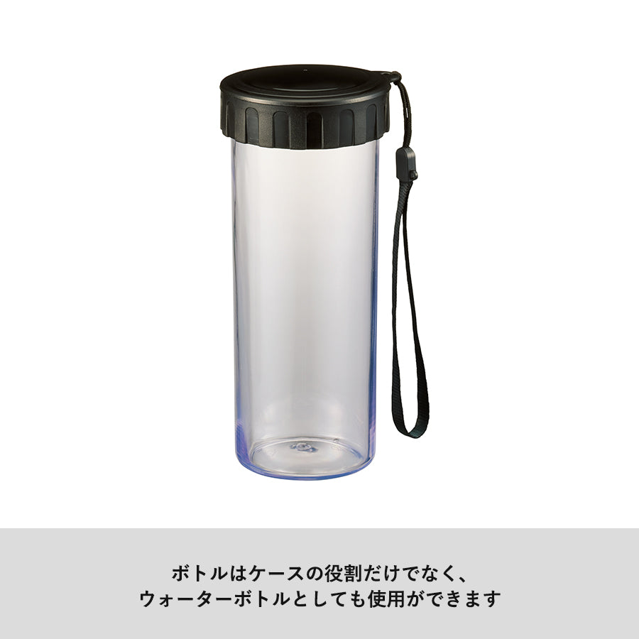 防災緊急7点セット ボトルタイプ ブラック