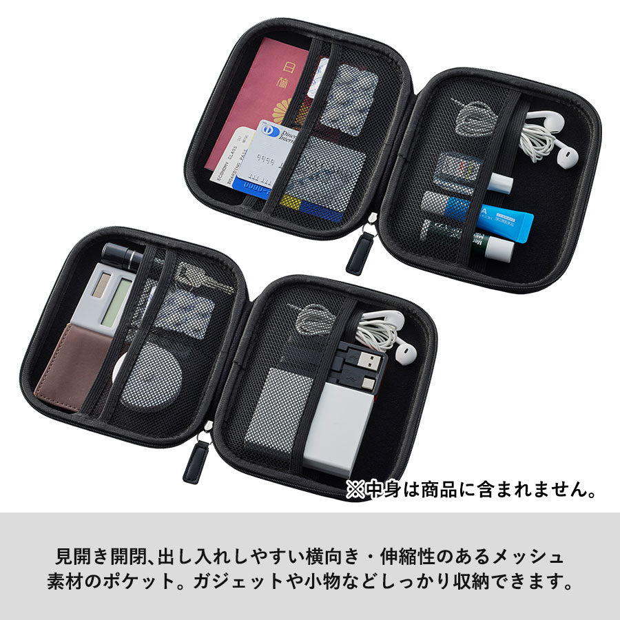 レザースタイルマルチケース(L)